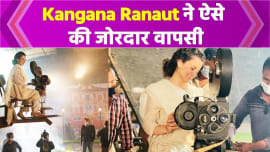 'न उमर की सीमा हो' गाने को ऐसे साबित किया सच, Nawazuddin Siddiqui और Avneet Kaur ने 'न उमर की सीमा हो' गाने को ऐसे साबित किया सच, Nawazuddin Siddiqui और Avneet Kaur ने