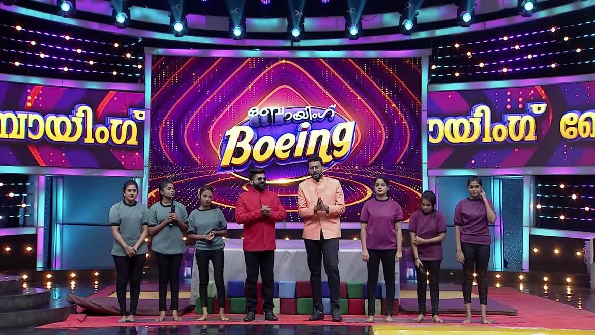 Watch boeing-boeing only on Watcho