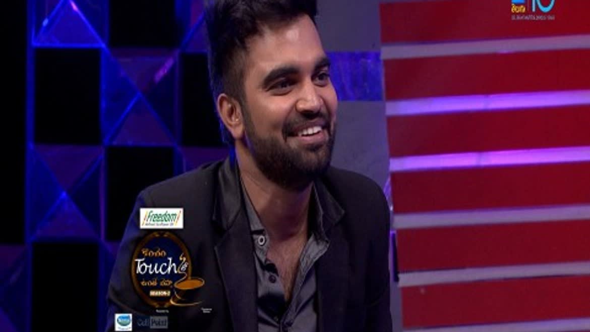 Konchem Touch Lo Unte Chepta Vijay Devarakonda Full Watch konchem-touch-lo-unte-chepta-season-2 only on Watcho