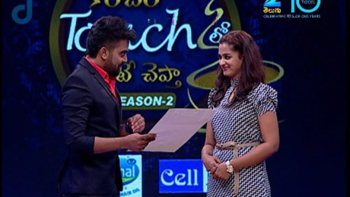Konchem Touch Lo Unte Chepta Tamanna Episode Watch konchem-touch-lo-unte-chepta-season-2 All Episodes | Watcho