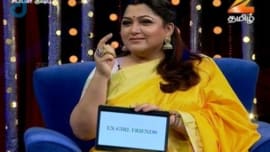 simply kushboo hip hop tamizha full episode