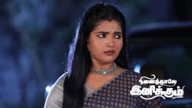 Watch & Enjoy All the Episodes of Ninaithale Inikkum TV Serial ...