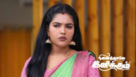 Watch & Enjoy All the Episodes of Ninaithale Inikkum TV Serial ...