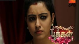 shriyut gangadhar tipre episode 82