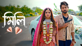 Watch & Enjoy All the Episodes of Mili TV Serial Online on ZEE5