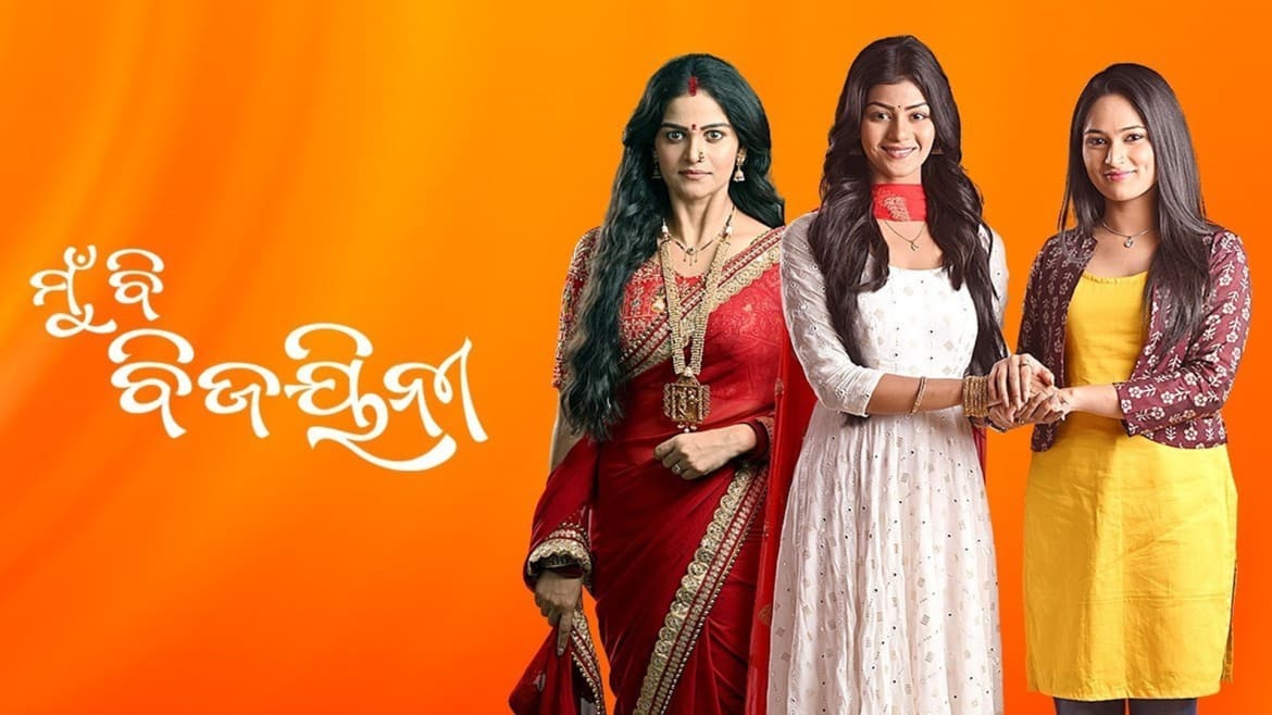 Serial Episodes Watch Latest Episodes of Popular TV Serials Online