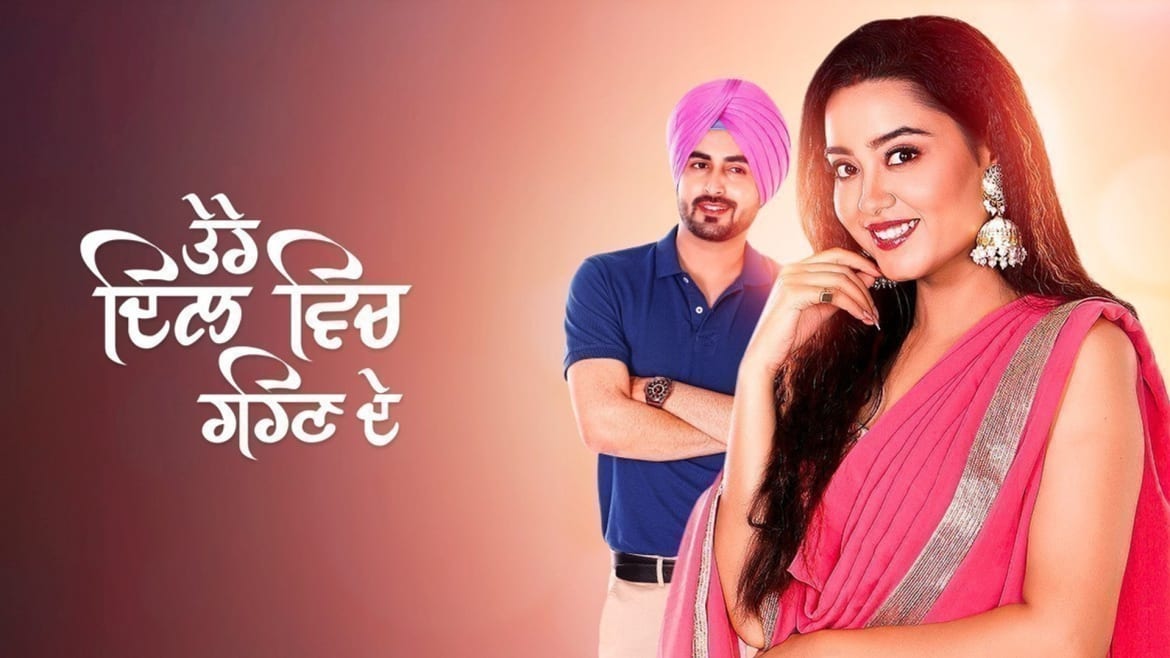 Serial Episodes Watch Latest Episodes of Popular TV Serials Online