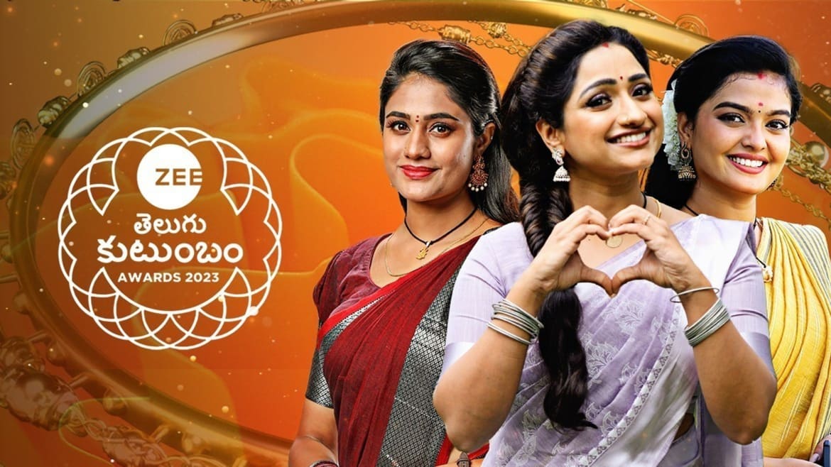 Section zee telugu shows v1 Watcho
