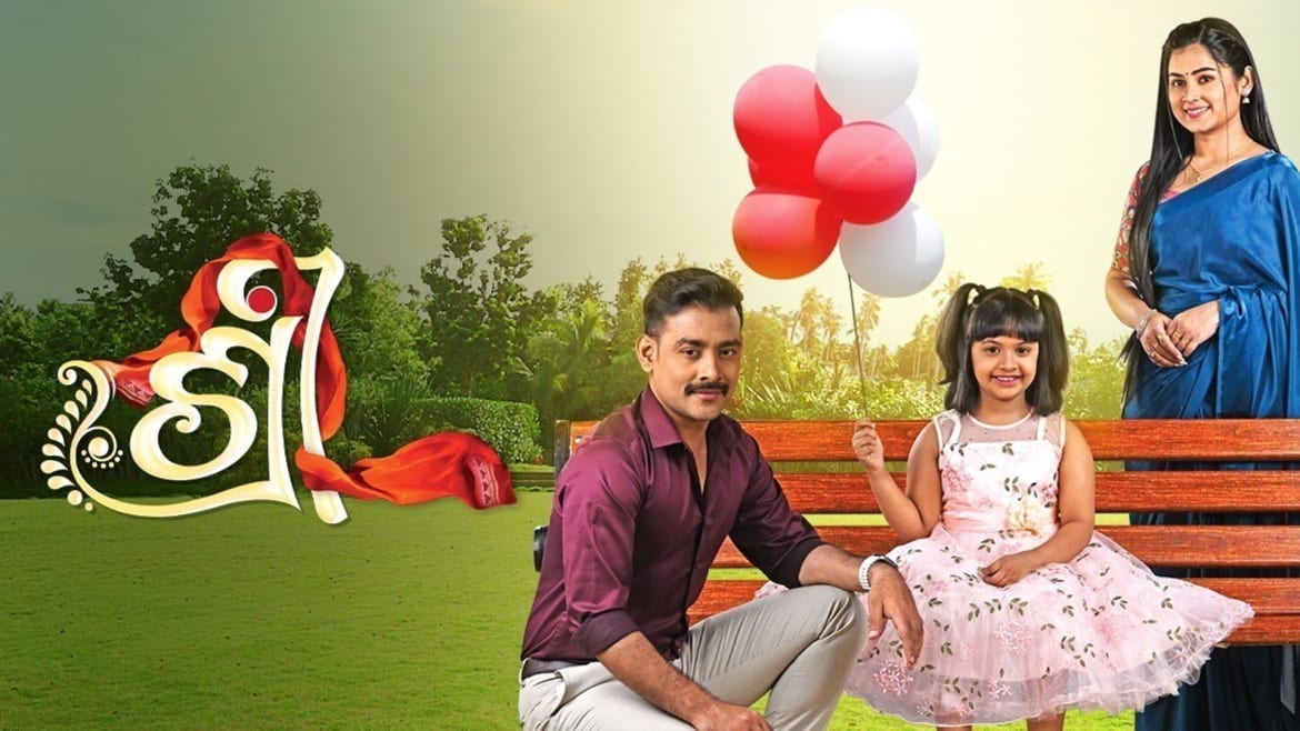 Serial Episodes Watch Latest Episodes of Popular TV Serials Online