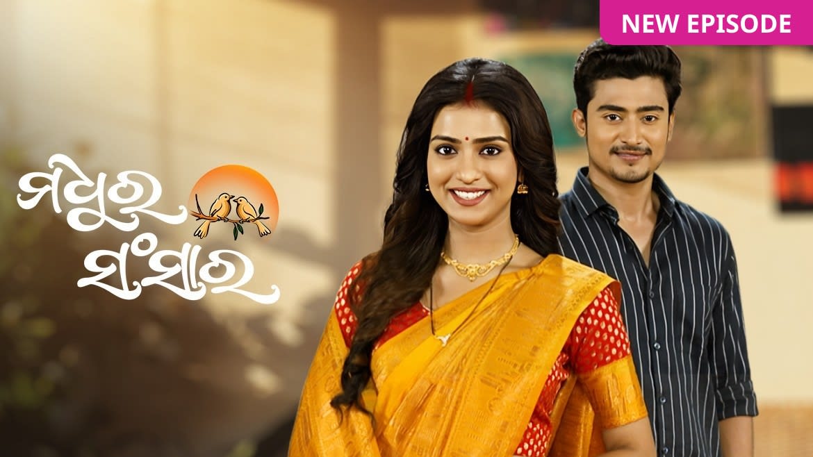 Serial Episodes Watch Latest Episodes of Popular TV Serials Online