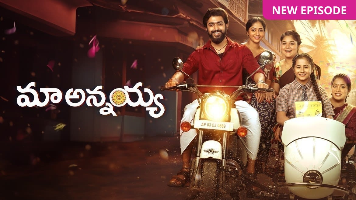 Serial Episodes Watch Latest Episodes of Popular TV Serials Online